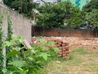 Prime Land for Sale in Pamankada
