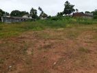 Prime Land for Sale in Panadura