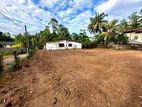 Prime Land For Sale In Panadura