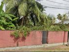 Prime Land for Sale in Panadura