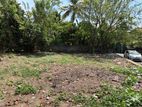 Prime Land for Sale in Pannipitiya