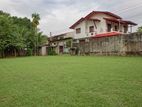 Prime Land for Sale in Pannipitiya Maharagama