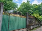 Prime Land for Sale in Pannipitiya – Panawatte Road