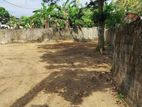Prime Land for Sale in Piliyandala – Kesbewa