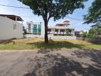 Prime Land for Sale in Rajagiriya (Colombo 8)