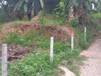 Prime Land for Sale in Rajagiriya, Kalapaluwawa