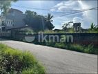 Prime Land for Sale in Ratmalana