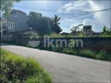 Prime Land for Sale in Ratmalana