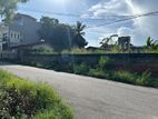 Prime Land for Sale in Ratmalana