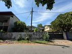 Prime Land for Sale in Sirimal Uyana, Rathmalana – 13.9 Perches