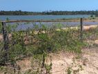 Prime Land for Sale in Tangalle – 560 Perches