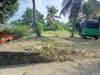 Prime Land for Sale in Thalawathugoda – 13.9 P