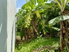 PRIME LAND FOR SALE IN THALAWATHUGODA