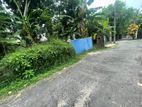 Prime Land for Sale in Thalawathugoda