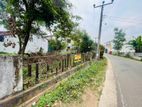 Prime Land for Sale in Thalawathugoda