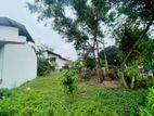 Prime Land for Sale in Thalawathugoda