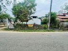 Prime Land for Sale in Thalawathugoda – Hokandara Road