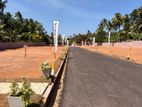 Prime Land For Sale In Thalawathugoda - Kalalgoda