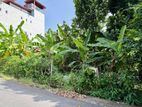 Prime Land for Sale in Thalawathugoda KK 14182