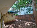 Prime Land for Sale in Udahamulla Nugegoda