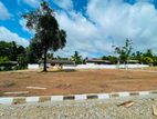 Prime Land For Sale In Udugampola
