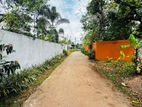 Prime Land for Sale in Weliweriya only 300m to The 514 Bus Road