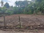 Prime Land for Sale in Yakkala