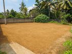 Prime land for sale just 2km from Kadawatha