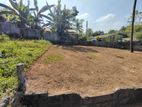Prime Land for Sale Kadawatha City