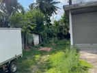 Prime Land for Sale Kadawatha
