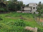 Prime Land for Sale – Kalalgoda, Thalawathugoda