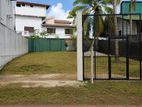 Prime Land for Sale – Kiribathgoda (behind Makola Keells Super)