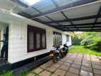 Prime Land for Sale – Kiribathgoda(HL-GAMKG-231)