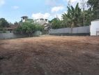 Prime Land for Sale – Koswatta, Battaramulla (PHB577)