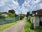 Prime Land for Sale - Kottawa Bangalawatta