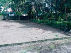 Prime Land for Sale Kottawa