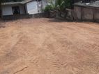 Prime Land for Sale – Kotte / Thalawathugoda