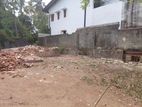 Prime Land for Sale Maharagama