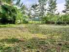 Prime Land for Sale – Malabe.