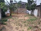 Prime Land for Sale – Modera, Colombo 15 (SSPL-172)