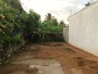 🌿 Prime Land for Sale – Moratuwa