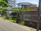 Prime Land for Sale - Moratuwa