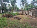 Prime Land for Sale Mount Lavinia