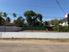 Prime Land for Sale - Mount Lavinia
