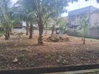 Prime Land for Sale Mount Lavinia