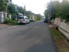Prime Land for Sale – Mount Lavinia