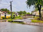 Prime Land for Sale – Nawala Temple Road