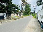 Prime land for sale near Homagama close to a scenic paddy field