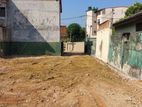 Prime Land for Sale Near Katubedda Town