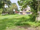 Prime Land for Sale – Near Kurunegala City